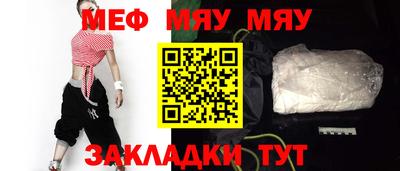 дмт Краснодар