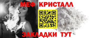 хмурый Краснознаменск
