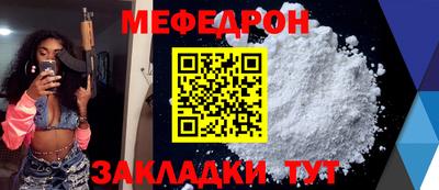 дмт Краснодар