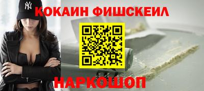 хмурый Краснознаменск