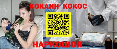 дмт Краснодар