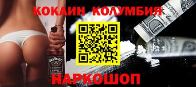 дмт Краснодар