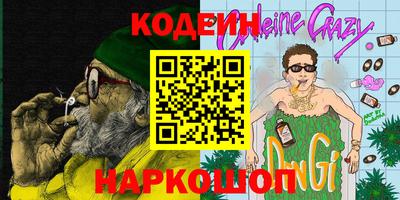 хмурый Краснознаменск