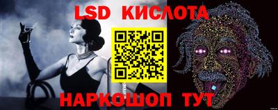 хмурый Краснознаменск