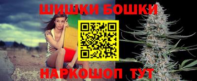 ГАЛЛЮЦИНОГЕННЫЕ ГРИБЫ Краснокаменск