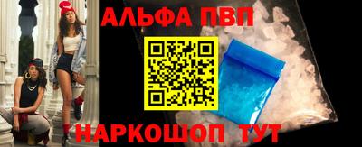дмт Краснодар