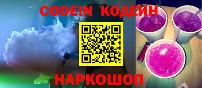 дмт Краснодар