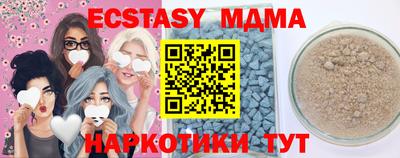 хмурый Краснознаменск