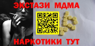 хмурый Краснознаменск