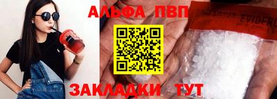 хмурый Краснознаменск