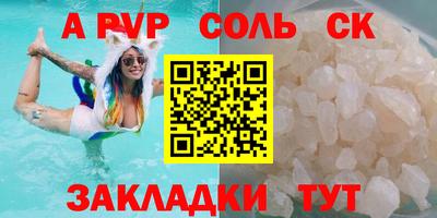 дмт Краснодар