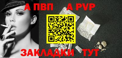 ГАЛЛЮЦИНОГЕННЫЕ ГРИБЫ Краснокаменск