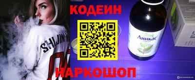 хмурый Краснознаменск