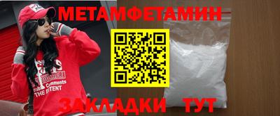 хмурый Краснознаменск
