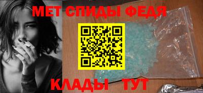 ГАЛЛЮЦИНОГЕННЫЕ ГРИБЫ Краснокаменск