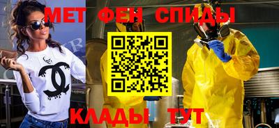 хмурый Краснознаменск