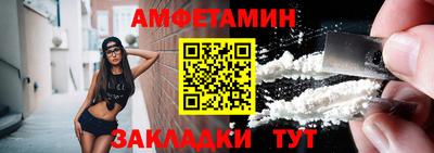 ГАЛЛЮЦИНОГЕННЫЕ ГРИБЫ Краснокаменск
