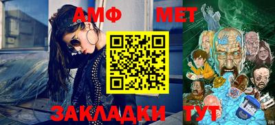 ГАЛЛЮЦИНОГЕННЫЕ ГРИБЫ Краснокаменск