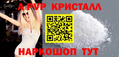 дмт Краснодар