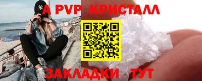 хмурый Краснознаменск