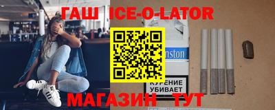дмт Краснодар