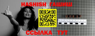 дмт Краснодар