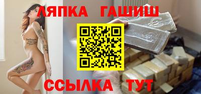 хмурый Краснознаменск