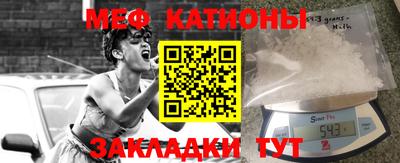 дмт Краснодар