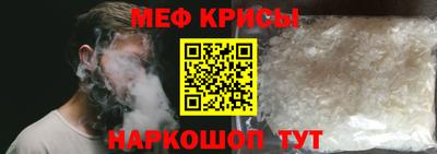 дмт Краснодар