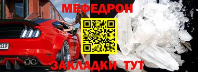 ГАЛЛЮЦИНОГЕННЫЕ ГРИБЫ Краснокаменск