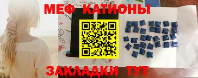 хмурый Краснознаменск