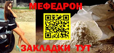 ГАЛЛЮЦИНОГЕННЫЕ ГРИБЫ Краснокаменск