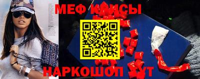 дмт Краснодар
